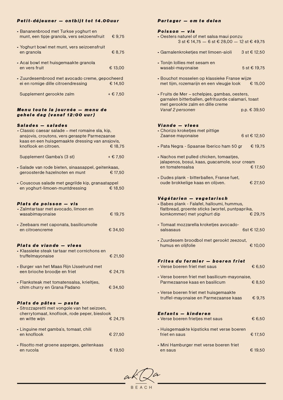 AKQA_Menu_2AUG25_1 AKQA_Menu_2AUG25_1