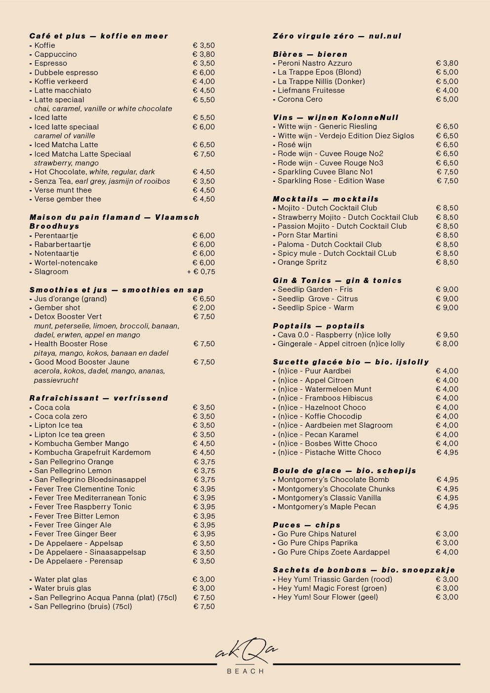 AKQA_Menu_2AUG25_2 AKQA_Menu_2AUG25_2